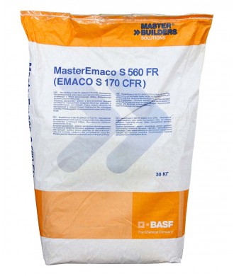 MasterEmaco S 560 FR (EMACO S170 CFR) - фото - 1