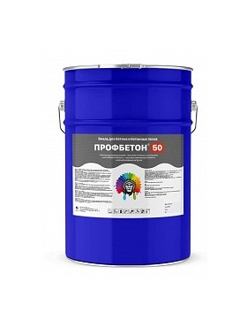 ПРОФБЕТОН 50 (Kraskoff Pro) – полиуретановая эмаль (краска) для бетона и бетонных полов - фото - 2