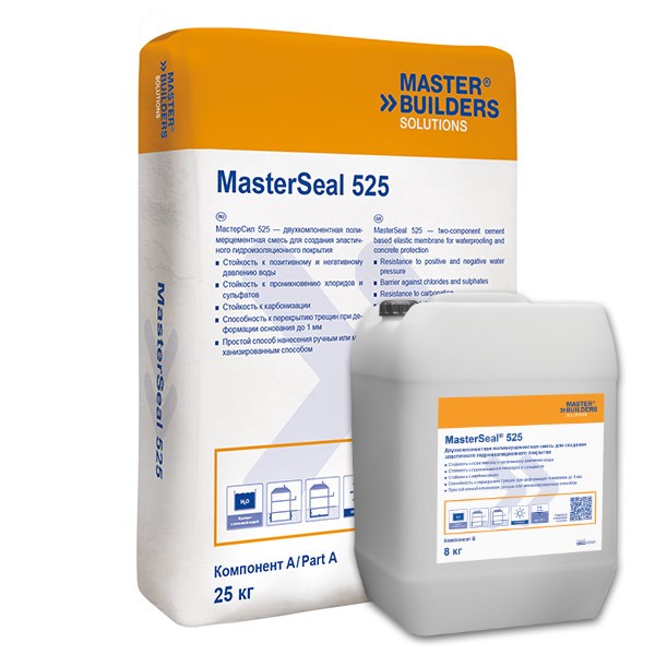 MasterSeal 525 (Мастерсил 525) - фото - 5