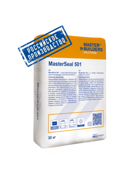 MasterSeal 501 (Мастерсил 501) - фото - 3