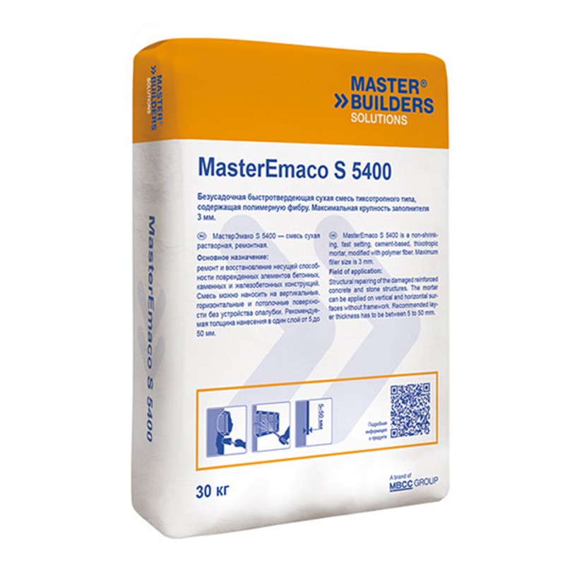MasterEmaco S 5400 - фото - 4