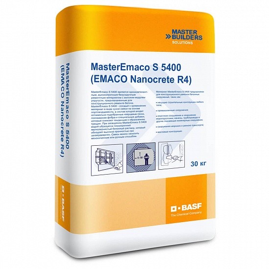 MasterEmaco S 5400 - фото - 3