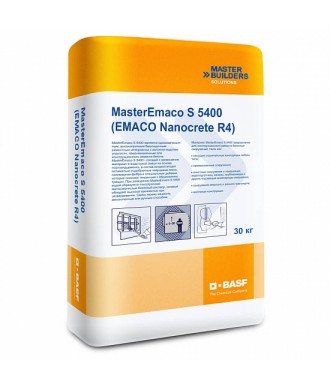 MasterEmaco S 5400 - фото - 3