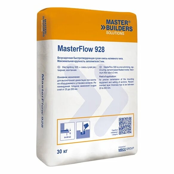 MasterFlow 928 (EMACO S55) - фото - 2