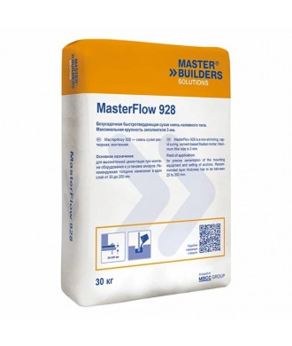 MasterFlow 928 (EMACO S55) - фото - 2