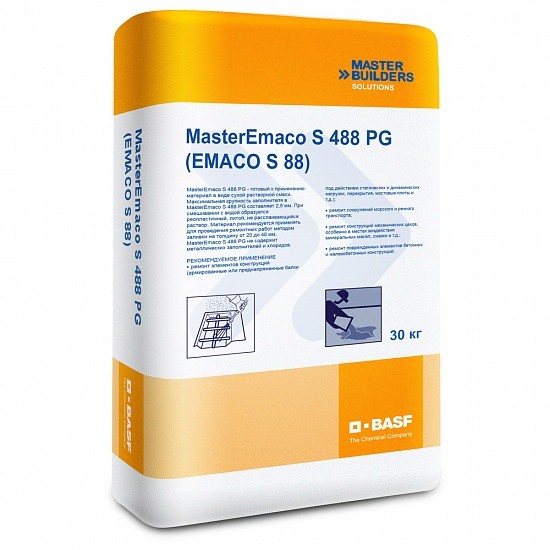 MasterEmaco S 488 PG - фото - 1