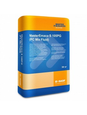 MasterEmaco S 105PG (PC Mix Fluid) - фото - 1