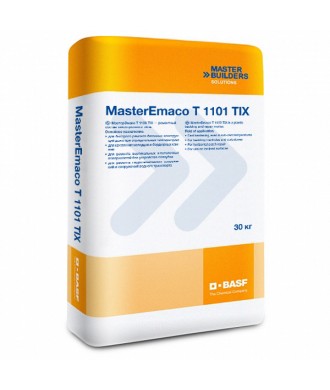 MasterEmaco T 1101 TIX W (EMACO FAST TIXO G) - фото - 2