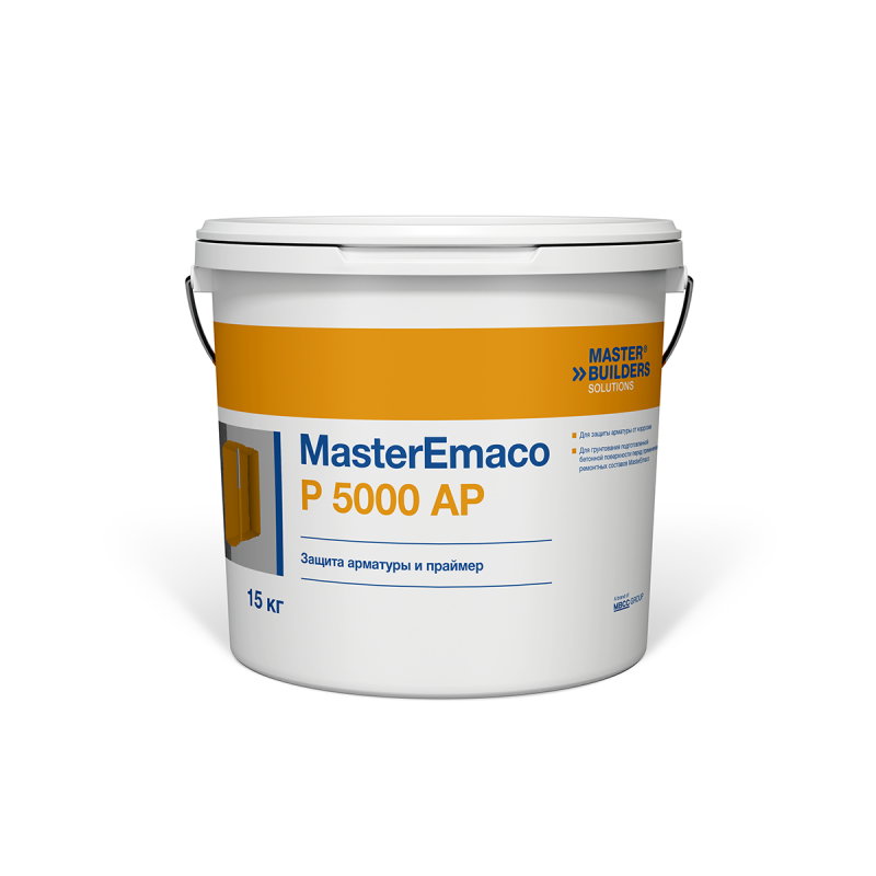 MasterEmaco P 5000 AP - фото - 3