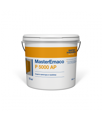 MasterEmaco P 5000 AP - фото - 3