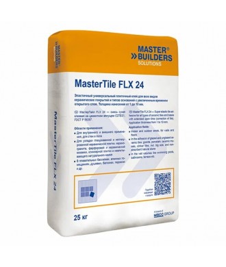 MasterTile FLX 24 - фото - 2
