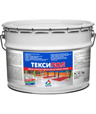Тексипол — краска для бетонных полов (глянцевая) - фото - 3