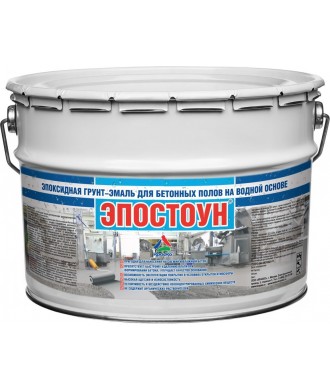Эпостоун — водно-эпоксидная краска для бетонных полов - фото - 4