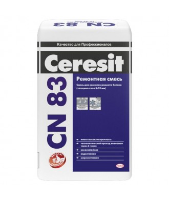 Ceresit CN 83 быстрый ремонт бетона от 5 до 35 мм - фото - 1