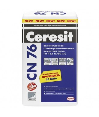 Ceresit CN 76 наливной пол от 4 до 15 мм - фото - 1