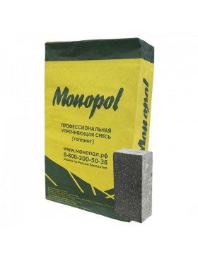 Упрочнитель бетона Monopol Top 200 корунд - фото - 2
