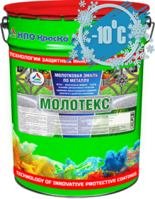 МОЛОТЕКС — декоративная молотковая эмаль по металлу (кузнечная краска) - фото - 2