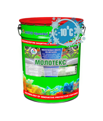 МОЛОТЕКС — декоративная молотковая эмаль по металлу (кузнечная краска) - фото - 2