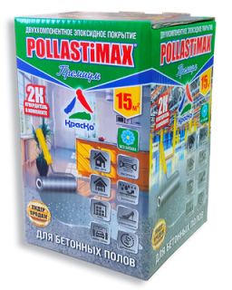 POLLASTiMAX «Премиум» эпоксидная эмаль глянцевая для бетонных полов - фото - 3