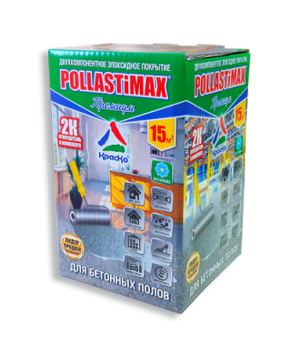 POLLASTiMAX «Премиум» эпоксидная эмаль глянцевая для бетонных полов - фото - 3