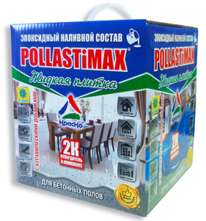 POLLASTiMAX «Жидкая плитка» — двухкомпонентный эпоксидный наливной пол - фото - 2