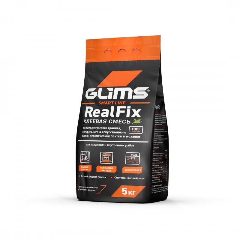 Клей плиточный GLIMS RealFix (ГЛИМС Реал Фикс) - фото - 4