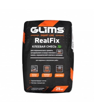 Клей плиточный GLIMS RealFix (ГЛИМС Реал Фикс) - фото - 3
