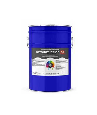 БЕТОНИТ ПЛЮС 50 – полиуретановая грунт-эмаль (краска) для бетонных полов - фото - 2