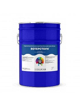ВОТЕРСТОУН (Kraskoff Pro) гидроизоляционная краска (эмаль) для бассейнов, фонтанов и бетона - фото - 3