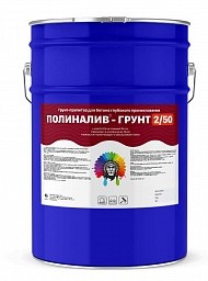 ПОЛИНАЛИВ-ГРУНТ 2/50 (Kraskoff Pro) – полиуретановая грунт-пропитка для наливных полов - фото - 2