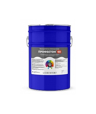 ПРОФБЕТОН 50 (Kraskoff Pro) – полиуретановая эмаль (краска) для бетона и бетонных полов - фото - 2