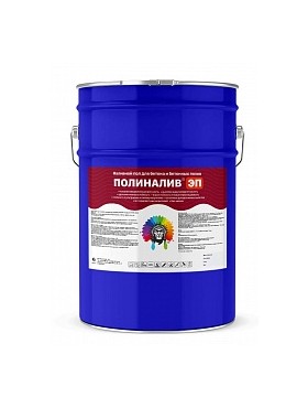 ПОЛИНАЛИВ ЭП (Kraskoff Pro) – эпоксидный наливной пол (краска) для бетона и бетонных полов 25кг - фото - 2