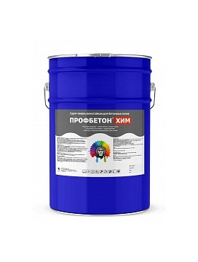 ПРОФБЕТОН ХИМ (Kraskoff Pro) – химстойкая уретанвиниловая грунт-эмаль (краска) для бетона и ЖБИ 23 кг - фото - 2
