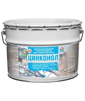 ЦИНКОНОЛ - Жидкий цинк, грунт-протектор для защиты металла - фото - 1