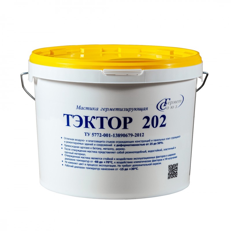 ТЭКТОР 202 полиуретановая герметизирующая мастика - фото - 1